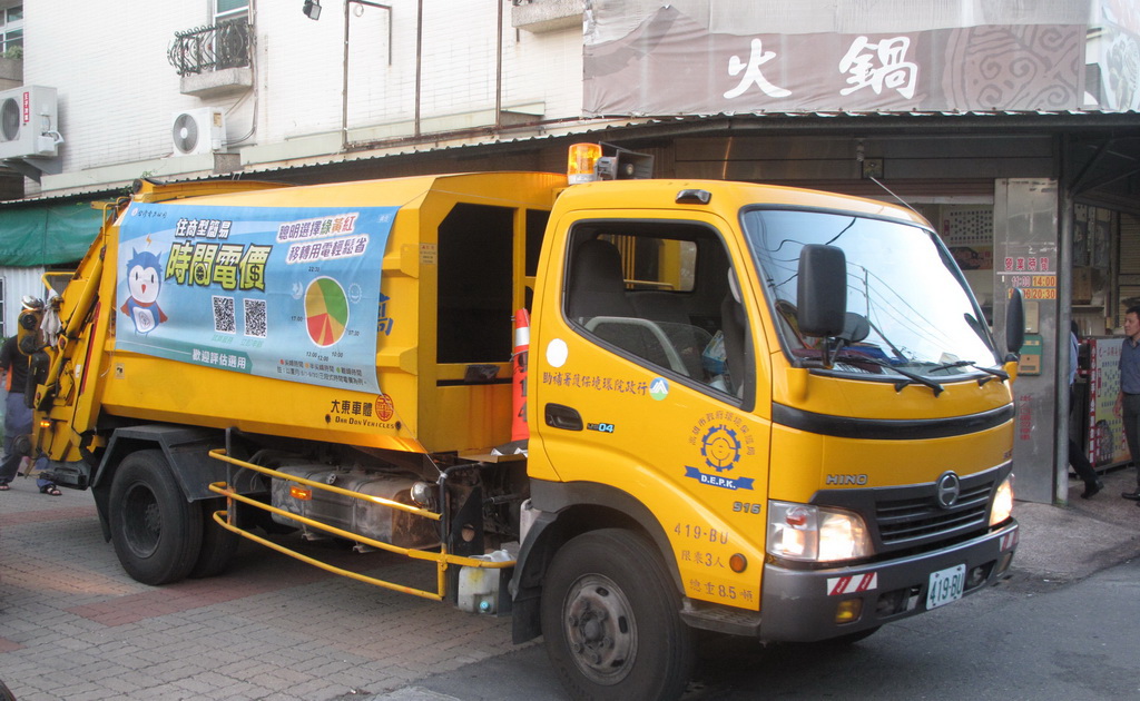 Đài Loan - Những điều trông thấy - Kỳ 3: Rác và nhạc Beethoven - Ảnh 3. Đài Loan - Những điều trông thấy - Kỳ 3: Rác và nhạc Beethoven - Ảnh 3.