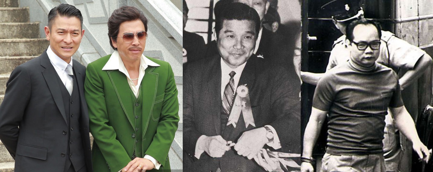 Trùm Hương Cảng và câu chuyện Hào Què - Lữ Lạc đời thường - Ảnh 4. Trùm Hương Cảng và câu chuyện Hào Què - Lữ Lạc đời thường - Ảnh 4.