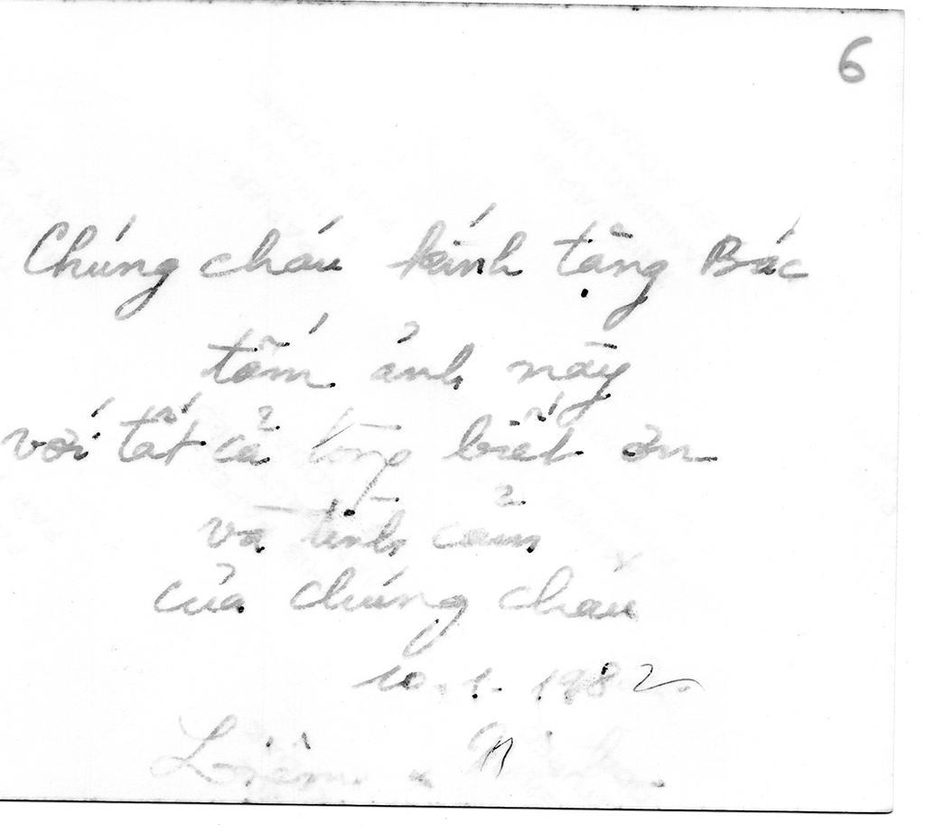 Người có mắt xanh chiêu hiền đãi sĩ - Ảnh 3.