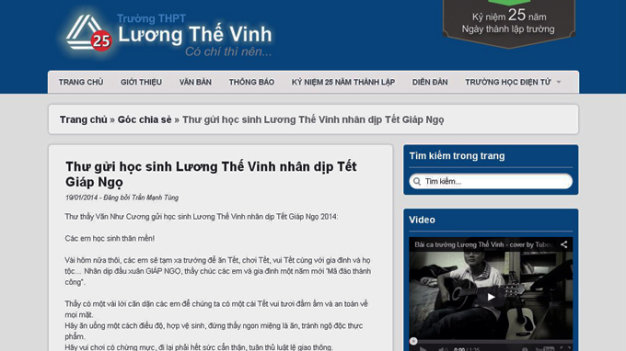 Ông đồ gàn chưa kịp xong thì thầy Cương đã ra đi... - Ảnh 4. Ông đồ gàn chưa kịp xong thì thầy Cương đã ra đi... - Ảnh 4.