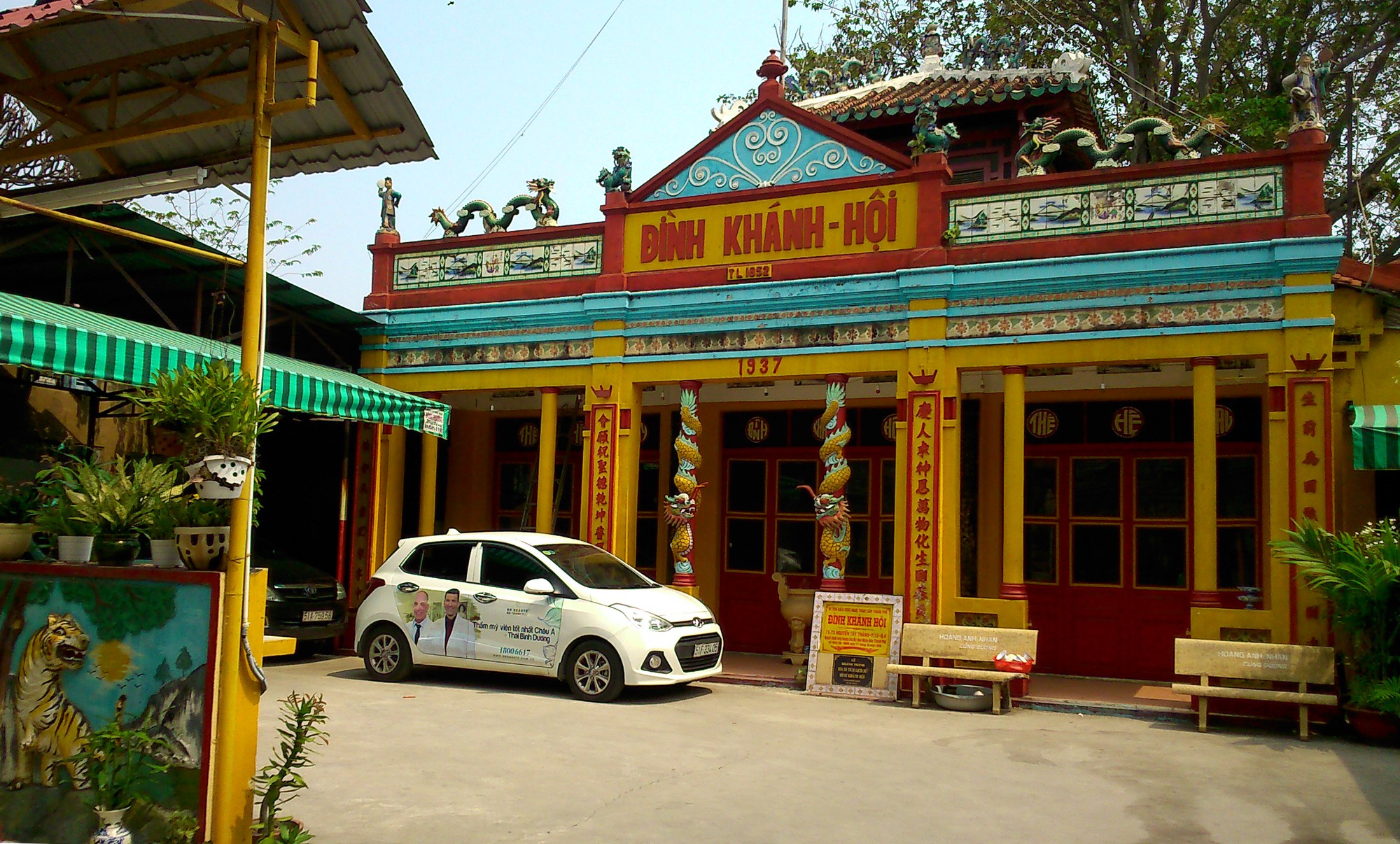 Khánh Hội - Vĩnh Hội bi hùng tết xưa - Ảnh 6. Khánh Hội - Vĩnh Hội bi hùng tết xưa - Ảnh 6.