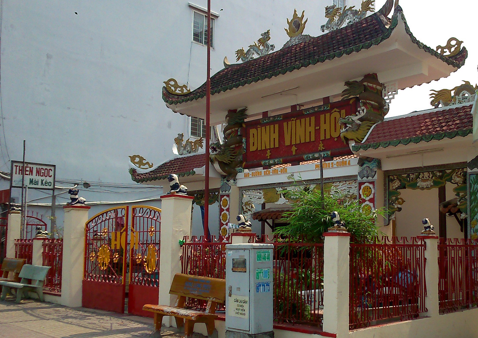 Khánh Hội - Vĩnh Hội bi hùng tết xưa - Ảnh 1. Khánh Hội - Vĩnh Hội bi hùng tết xưa - Ảnh 1.