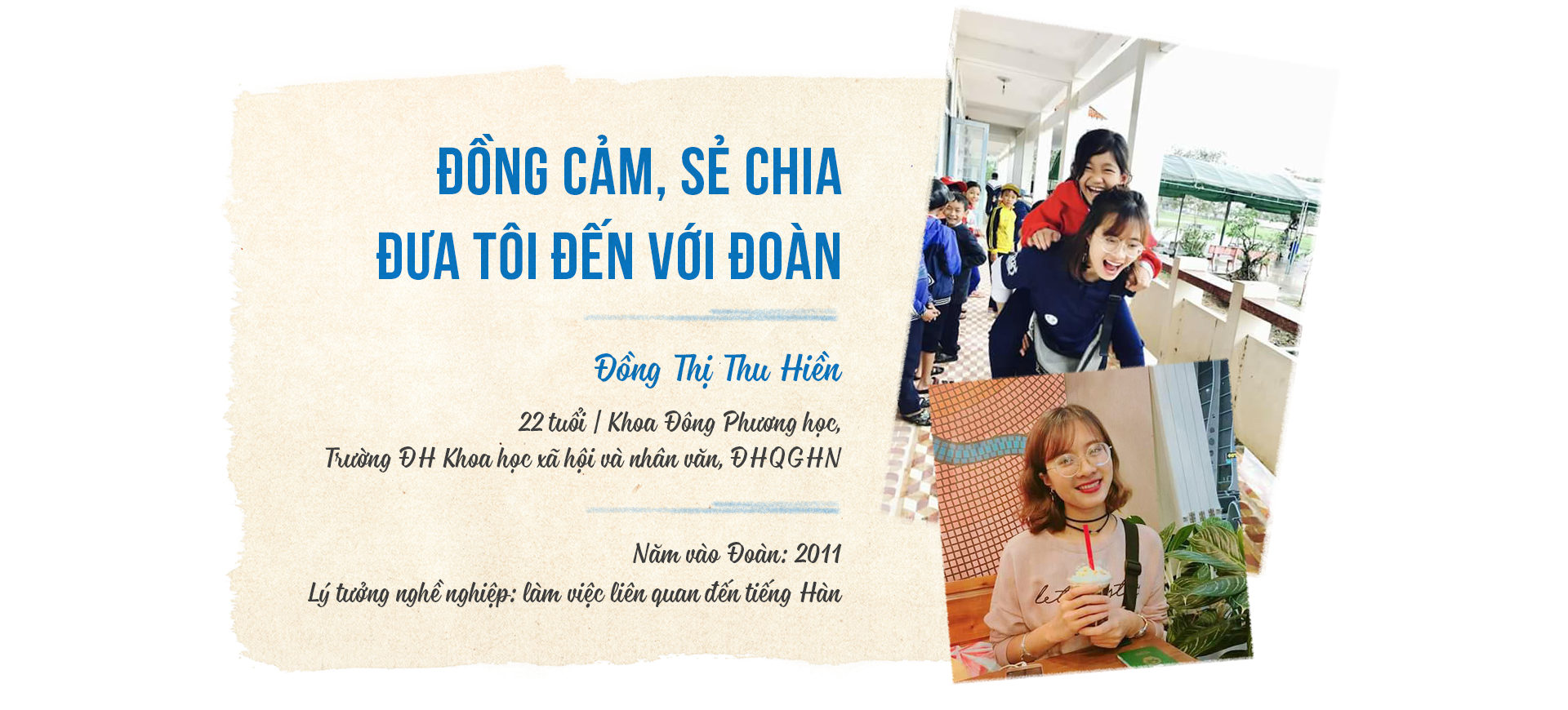 26-3, nghe người trẻ chia sẻ về Đoàn TNCS HCM - Ảnh 13.