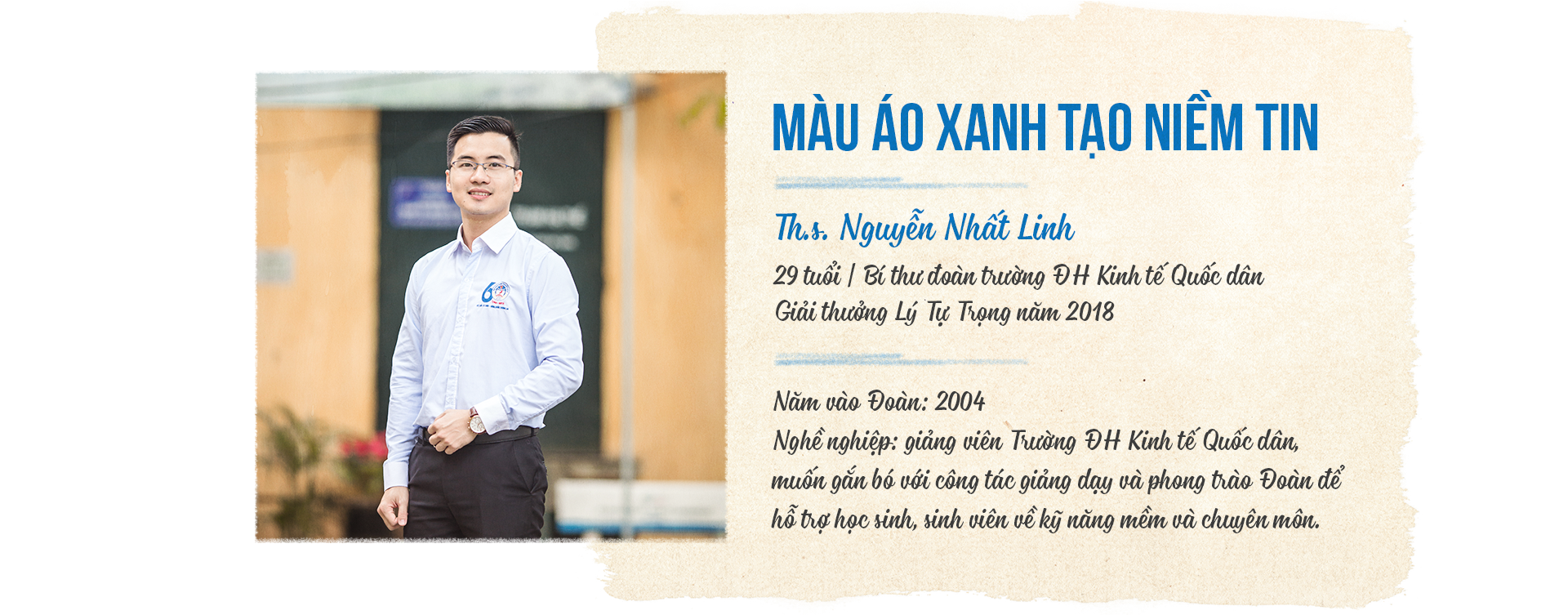 26-3, nghe người trẻ chia sẻ về Đoàn TNCS HCM - Ảnh 16.