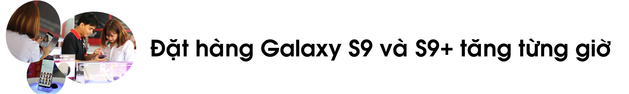 Galaxy S9 và S9+  sẽ tạo sóng cho thị trường di động 2018? - Ảnh 4.