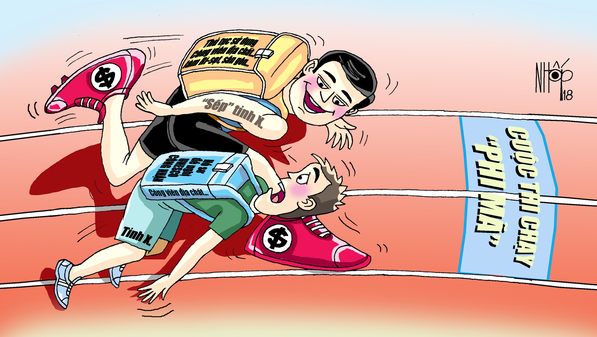 Cái gì là cái gì... - Ảnh 1.