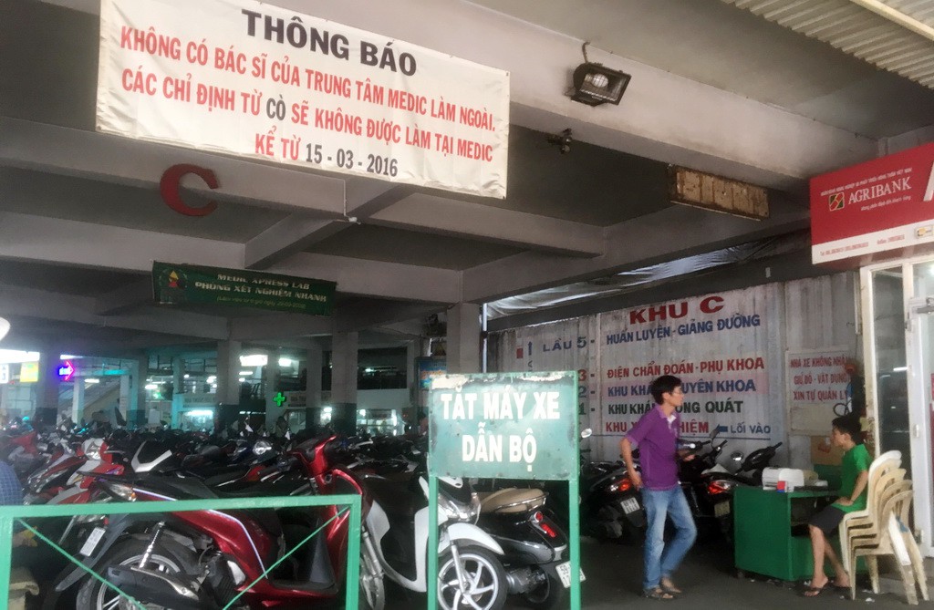 Cảnh giác với cò Bệnh viện Đại học Y dược TP.HCM - Ảnh 1. Cảnh giác với cò Bệnh viện Đại học Y dược TP.HCM - Ảnh 1.