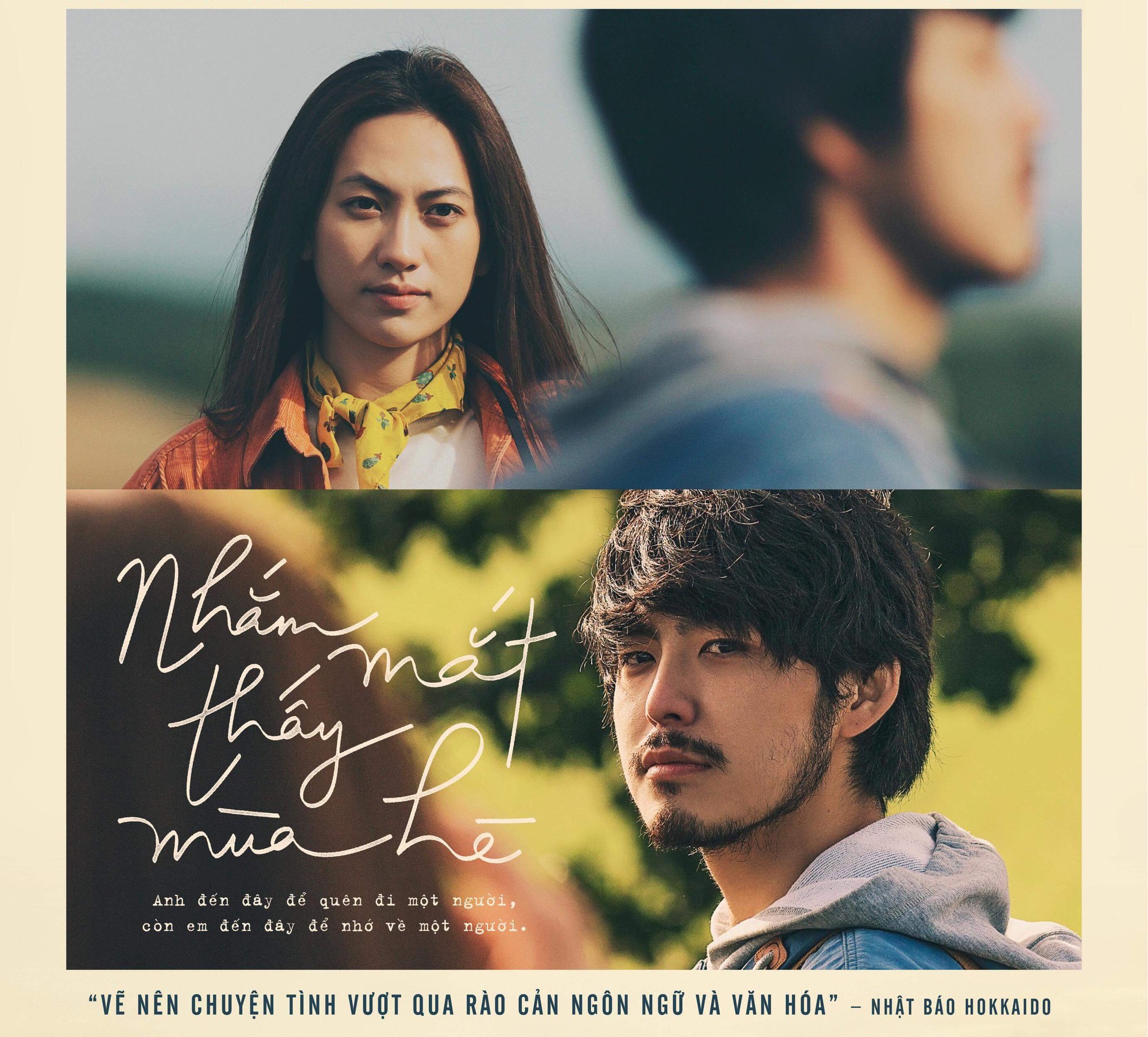 Nhắm mắt thấy mùa hè: Chuyến phiêu lưu của tuổi trẻ đã về đích! - Ảnh 6. Nhắm mắt thấy mùa hè: Chuyến phiêu lưu của tuổi trẻ đã về đích! - Ảnh 6.