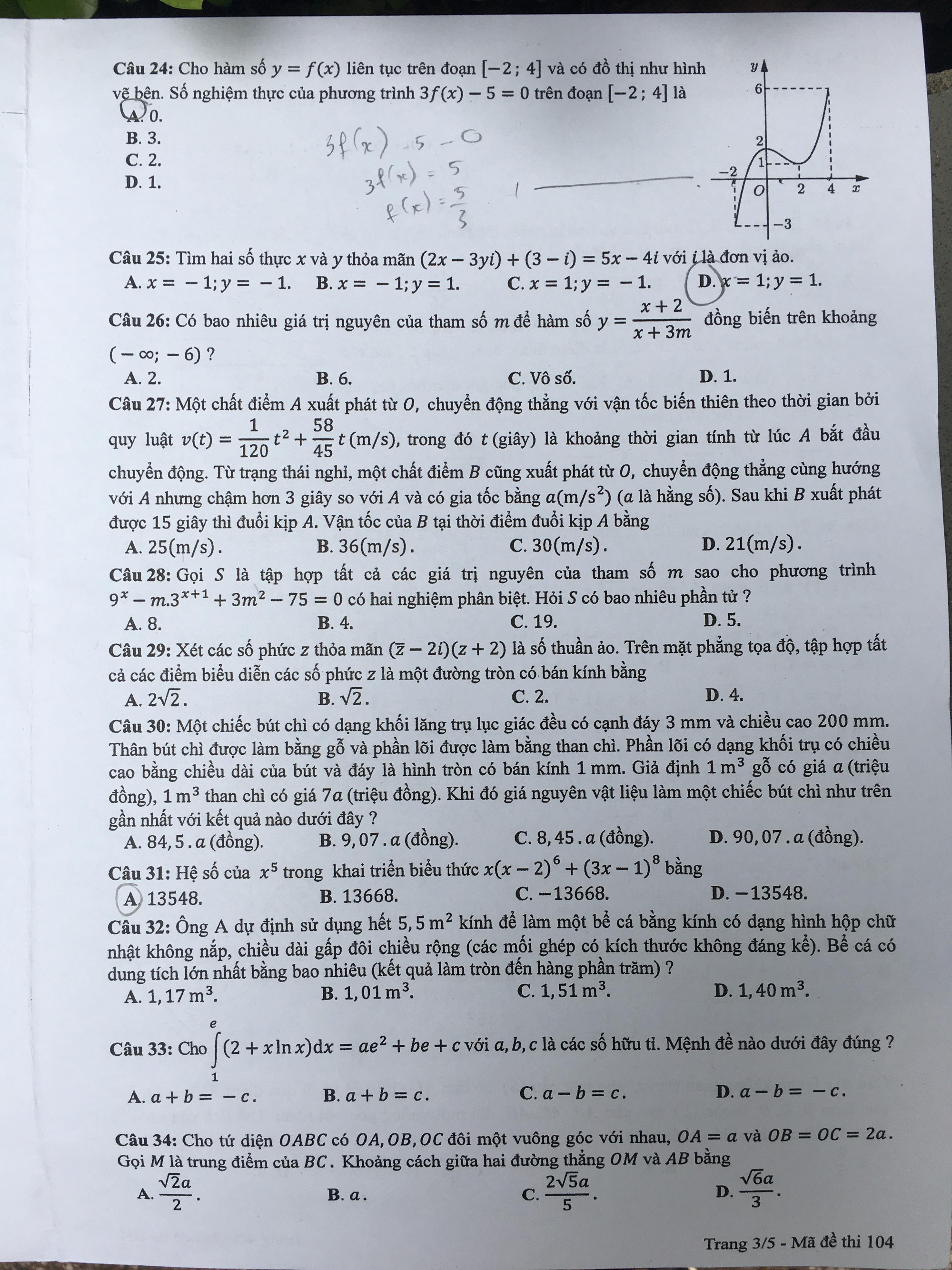 Thí sinh than đề thi toán THPT quốc gia dài và khó, nhiều em bật khóc - Ảnh 24. Thí sinh than đề thi toán THPT quốc gia dài và khó, nhiều em bật khóc - Ảnh 24.