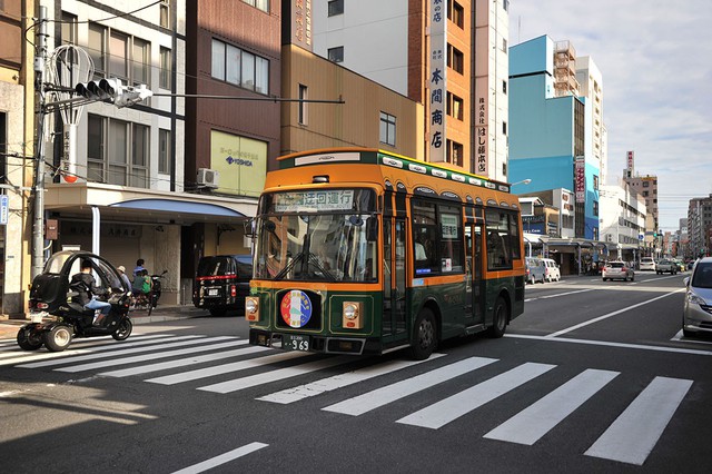 Đi Tokyo đừng quên ăn tối cùng Geisha - Ảnh 3.