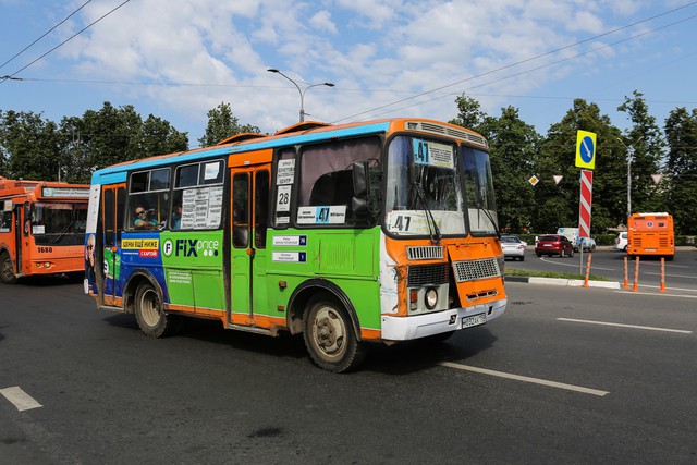 Vẻ đẹp ngủ quên ở Nizhny Novgorod - Ảnh 5.