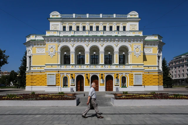 Vẻ đẹp ngủ quên ở Nizhny Novgorod - Ảnh 9.