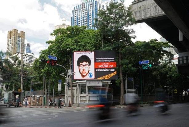 Hình ảnh nghi phạm trên đường phố Bangkok - Ảnh: bangkokpost.com