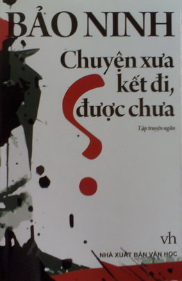 kxS0EQc4.jpg