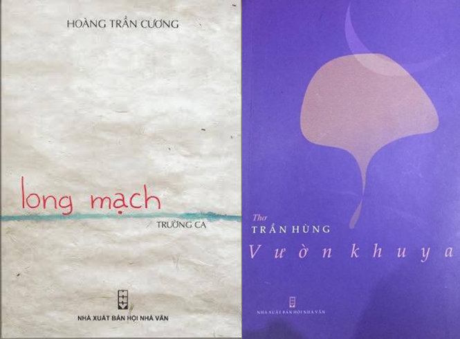 Long mạch của Hoàng Trần Cương và Vườn khuya của Trần Hùng cùng đoạt giải thưởng ở hạng mục Thơ.