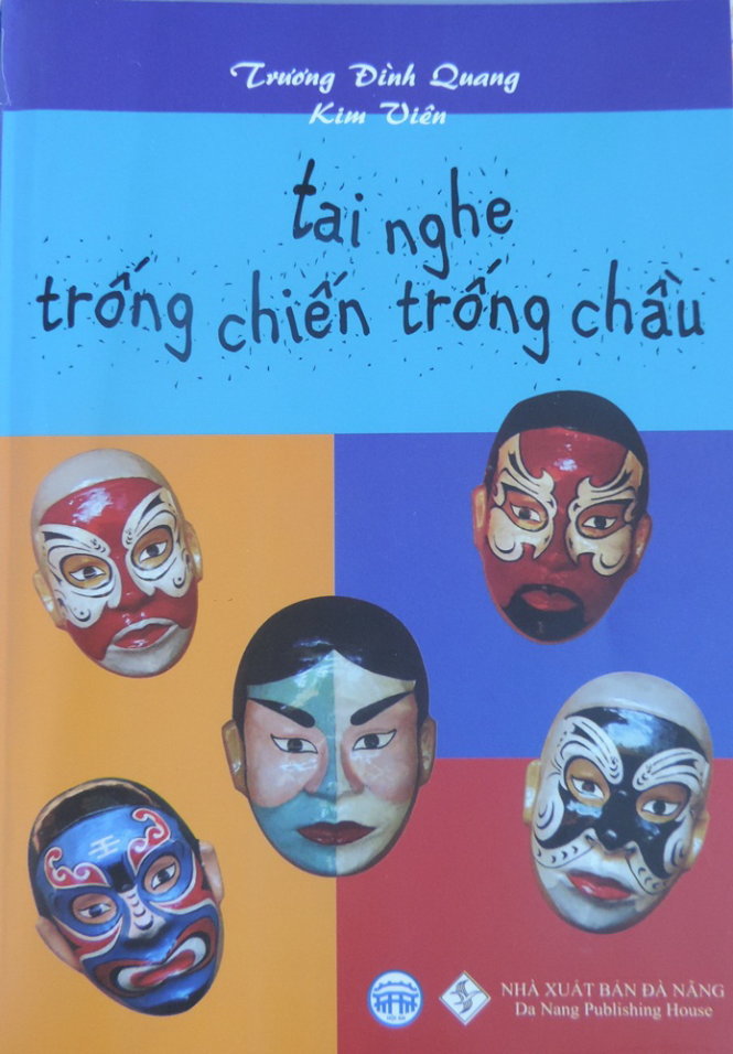 Sách do NXB Đà Nẵng ấn hành