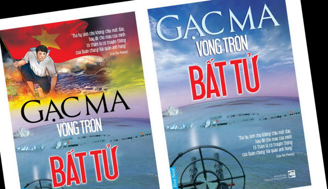 Gạc ma Vòng tròn bất tử
