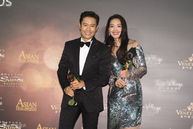Lee Byung Hun va Thư Kỳ