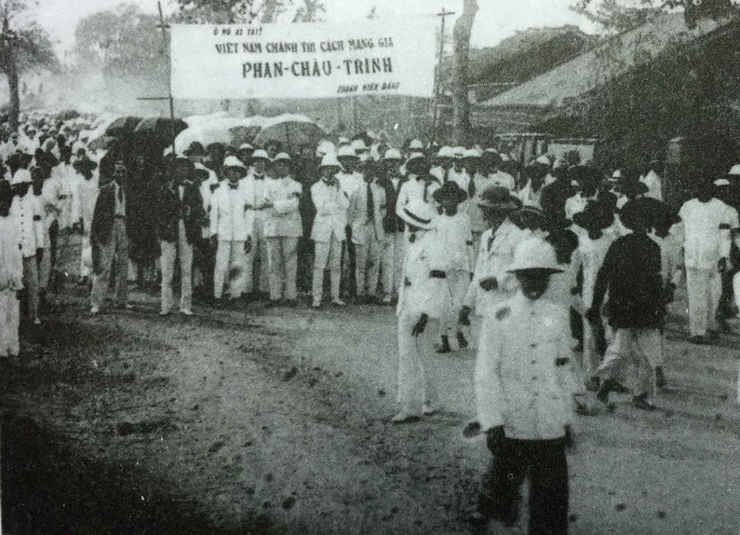Trước giờ đưa tang - Ảnh: Khánh Ký