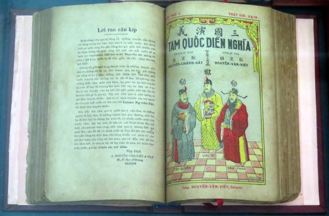 Bản dịch Tam Quốc của Nguyễn Chánh Sắt in từ 1930 đã có bìa màu rất đẹp - Ảnh: L.Điền