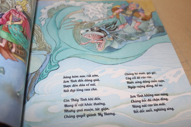 Một trong những trang thơ kể chuyện Sơn Tinh - Thủy Tinh trong tập sách - Ảnh: H.T.P.