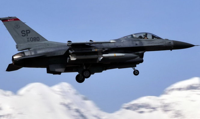 Một chiếc F-16 - Ảnh: Getty Images