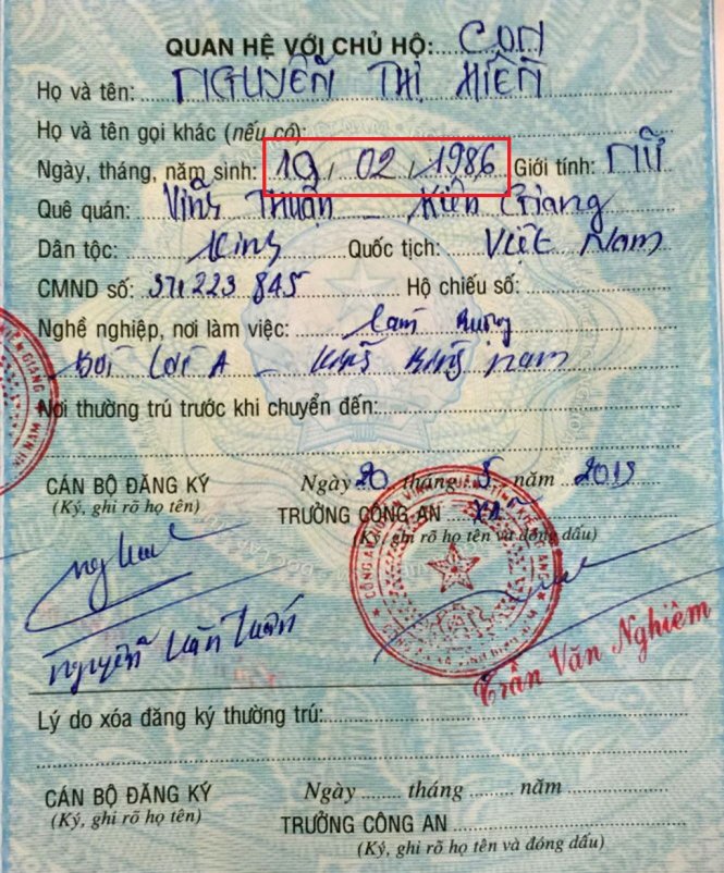 Tự ý sửa ngày sinh trong hộ khẩu (từ 10-2 thành 19-2) - Ảnh: N.TRIỀU
