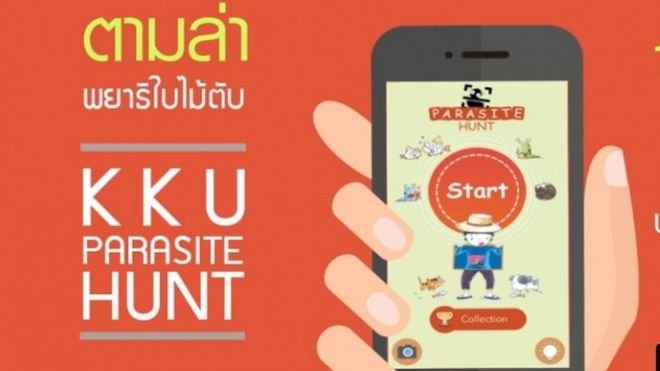 Trò chơi mời mọi người săn lùng các ký sinh trùng thay vì các nhân vật Pokemon - Ảnh: Đại học Khon Kaen