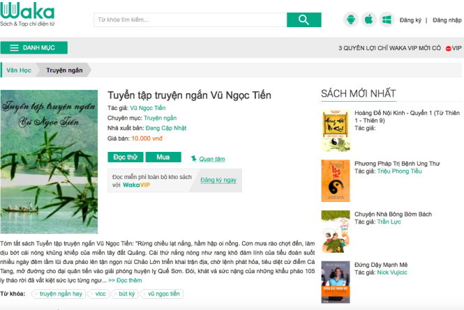 Tuyển tập truyện ngắn của nhà văn Vũ Ngọc Tiến trên thư viện sách và tạp chí điện tử Waka