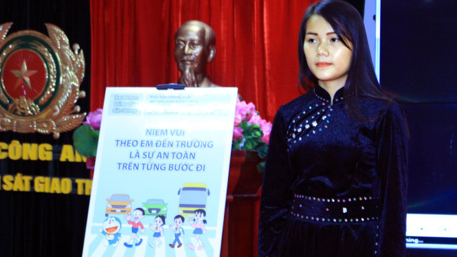 Khẩu hiệu