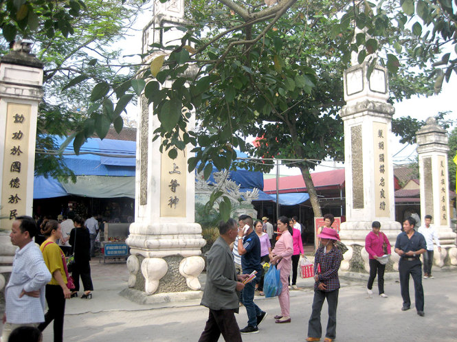 Cổng đền chính - Ảnh: VŨ TOÀN