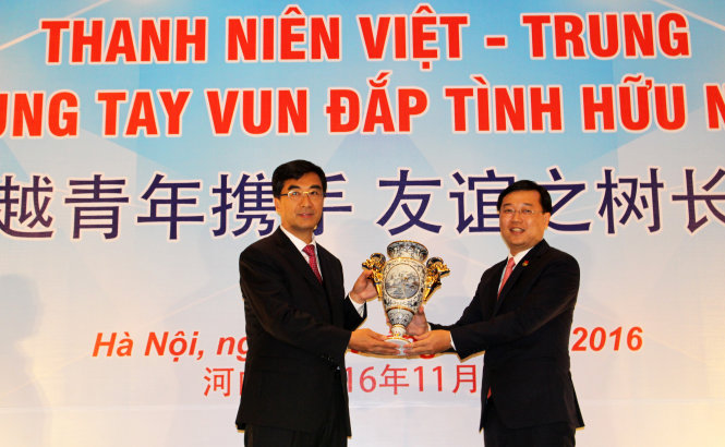 Liên hoan thanh niên Việt Nam - Trung Quốc lần thứ III