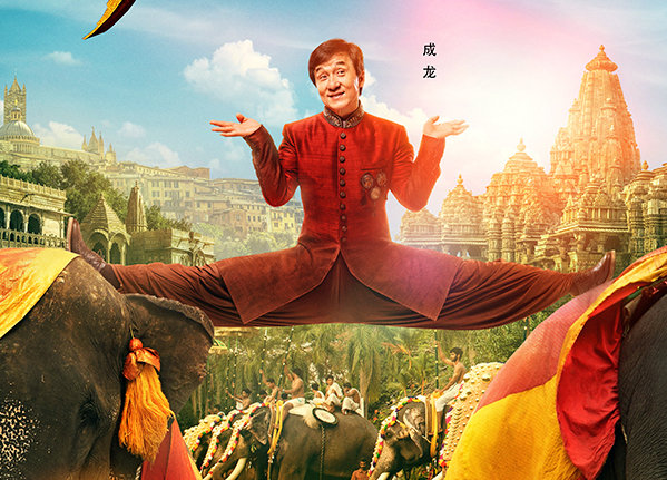 Thành Long
