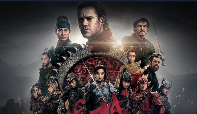 Rất nhiều diễn viên nổi tiếng như Matt Damon, Cảnh Điềm, Pedro Pascal, Lưu Đức Hoa, Bành Vu Yến... có mặt trong Trường Thành - Ảnh: SINA