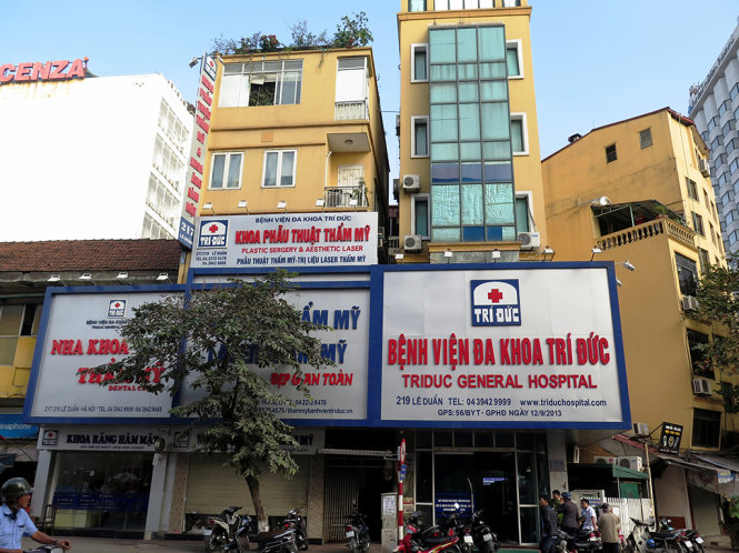 Toàn cảnh Bệnh viện đa khoa Trí Đức - Ảnh: QUANG THẾ