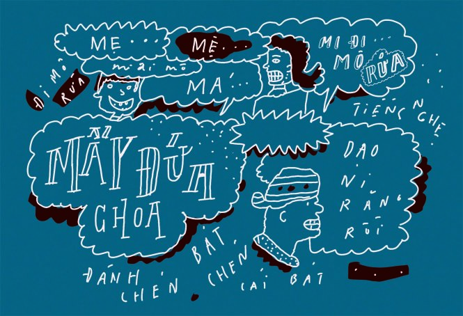 Minh họa: Nguyễn Ngọc Thuần