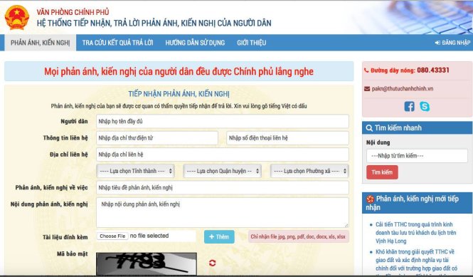 Giao diện hệ thống tiếp nhận kiến nghị của người dân - Ảnh chụp màn hình