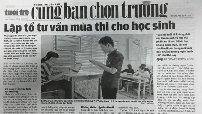 Phụ trang Cùng bạn chọn trường số ra ngày 23-6-2019 của báo Tuổi Trẻ - Ảnh: K.NH.
