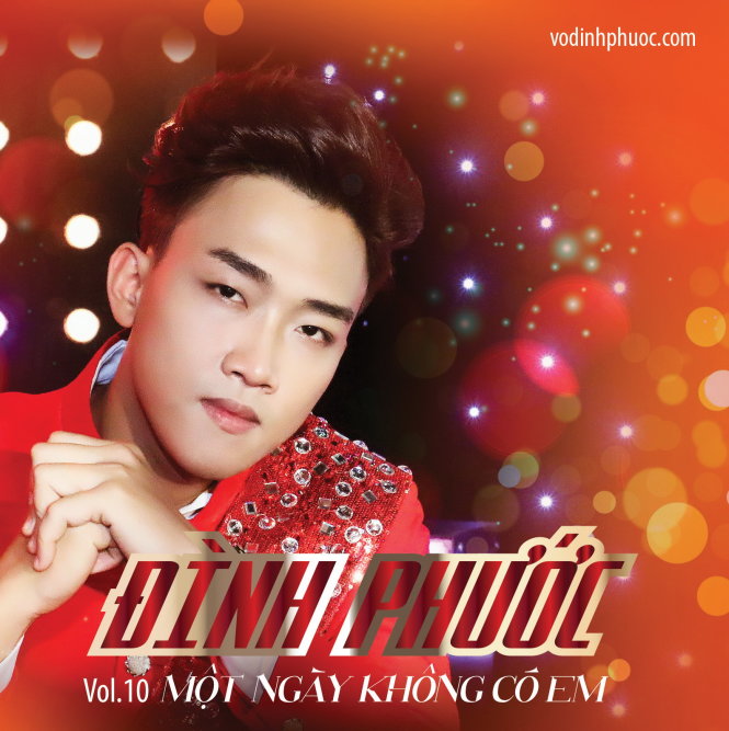 Bìa album Một ngày không có em.