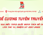 Đại hội Đoàn toàn quốc lần thứ 11, có gì mới?