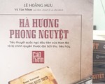 Hà Hương phong nguyệt là  tiểu thuyết quốc ngữ đầu tiên?