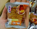 "Ào ạt" bánh trung thu 2.000 - 7.000 đồng