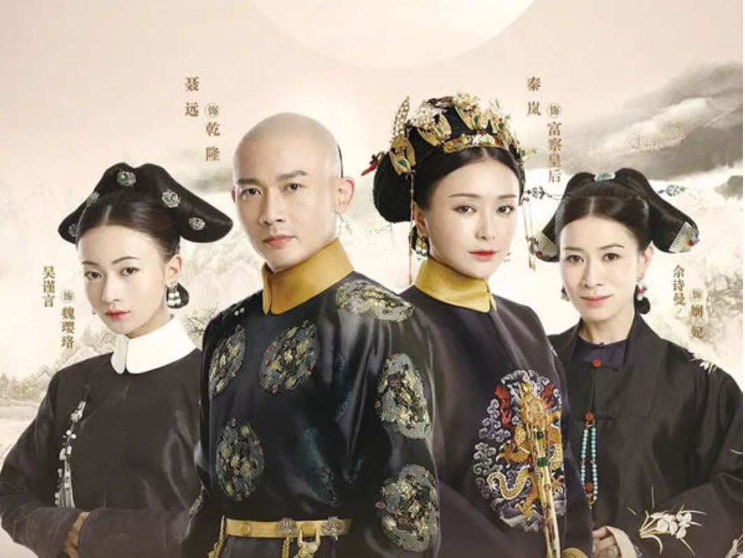 10 bộ phim hot nhất trên màn ảnh nhỏ Hoa ngữ năm 2018 - Ảnh 2. 10 bộ phim hot nhất trên màn ảnh nhỏ Hoa ngữ năm 2018 - Ảnh 2.