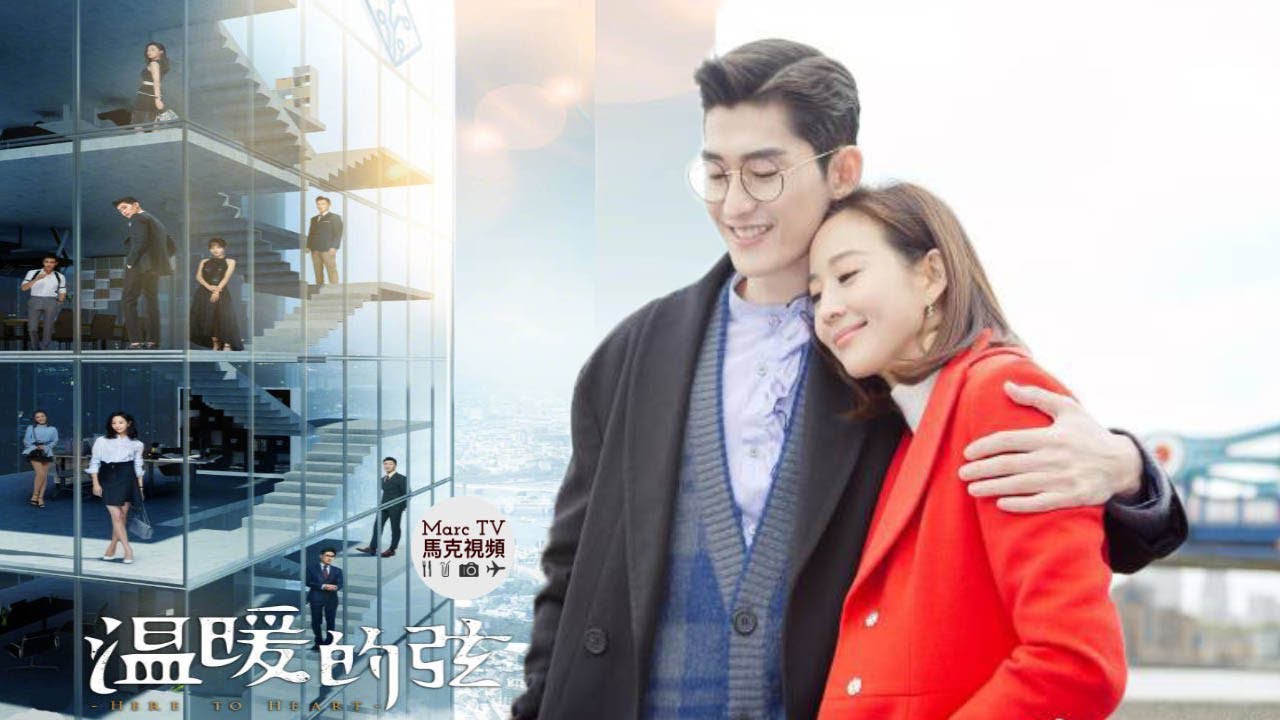 10 bộ phim hot nhất trên màn ảnh nhỏ Hoa ngữ năm 2018 - Ảnh 12. 10 bộ phim hot nhất trên màn ảnh nhỏ Hoa ngữ năm 2018 - Ảnh 12.