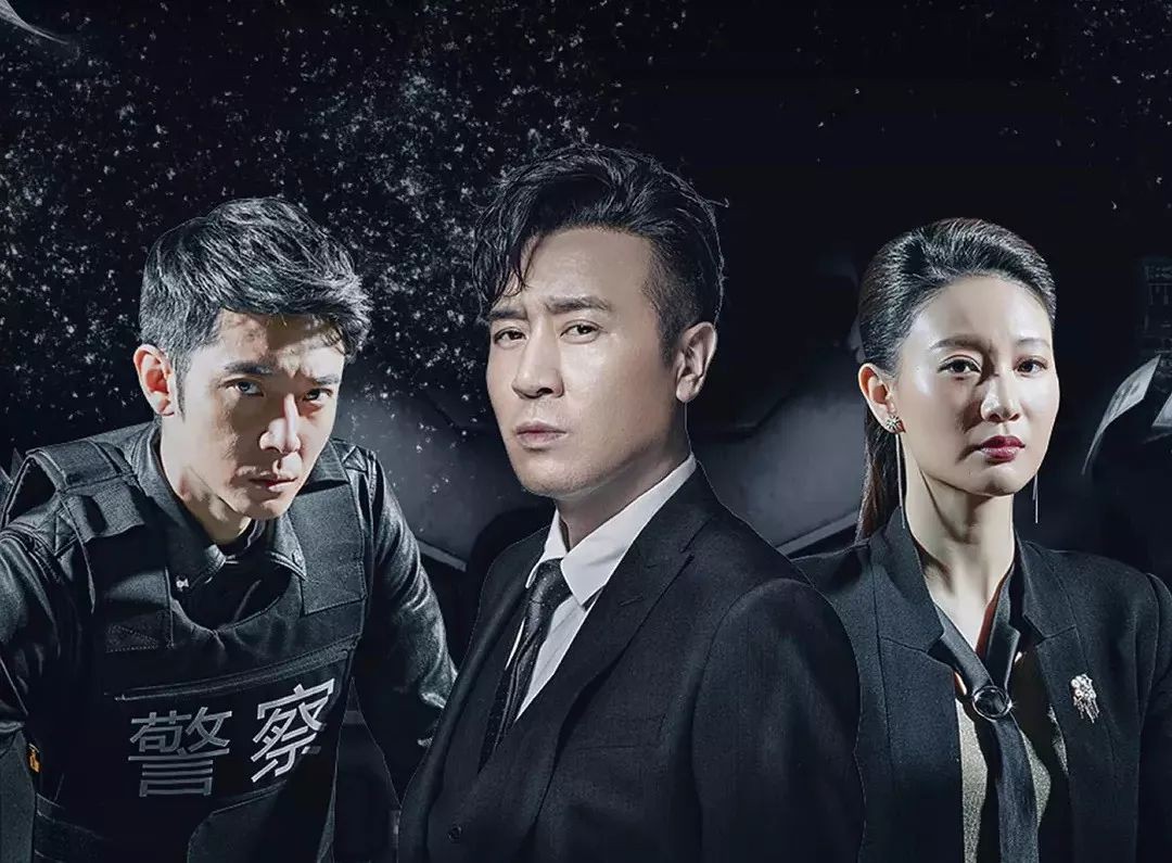 10 bộ phim hot nhất trên màn ảnh nhỏ Hoa ngữ năm 2018 - Ảnh 11. 10 bộ phim hot nhất trên màn ảnh nhỏ Hoa ngữ năm 2018 - Ảnh 11.