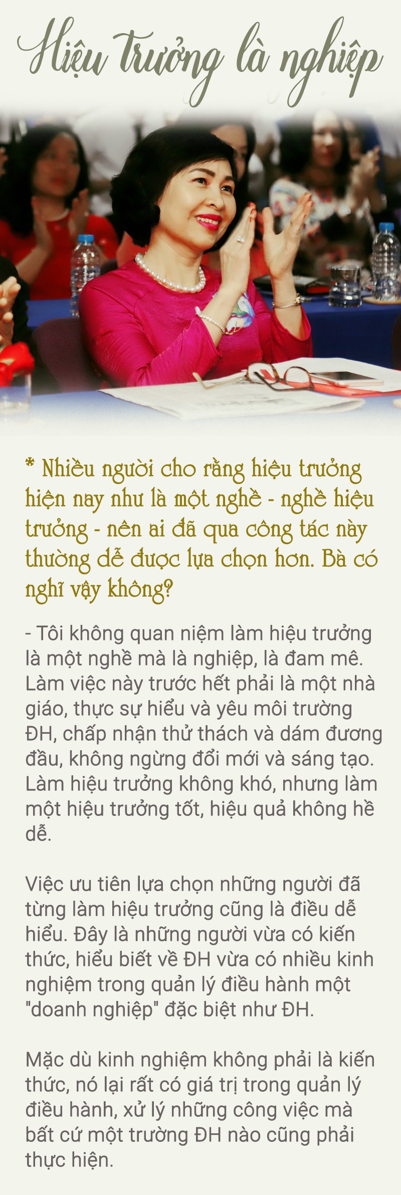 GS.TS Mai Hồng Quỳ: làm hiệu trưởng tốt, không dễ! - Ảnh 12.