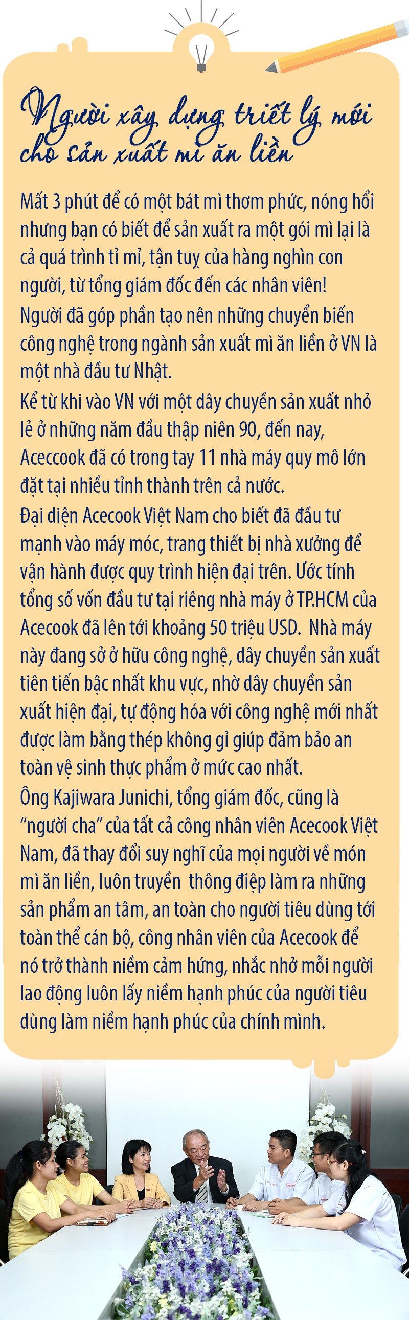 Mì ăn liền hiện đại đang được sản xuất như thế nào? - Ảnh 12.