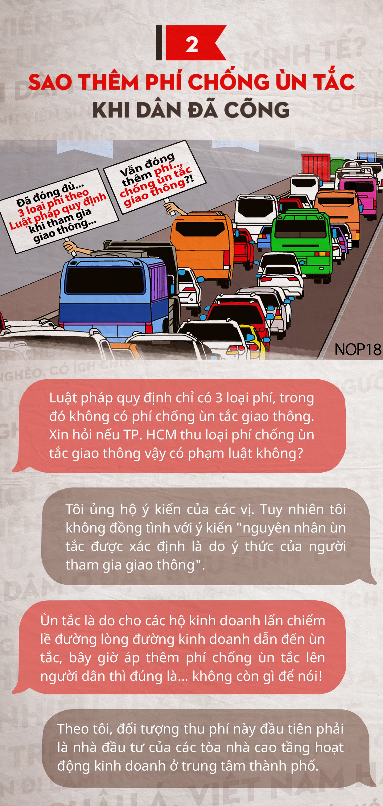 10 câu chuyện bạn đọc Tuổi Trẻ Online tranh luận sôi nổi năm Đinh Dậu - Ảnh 3.