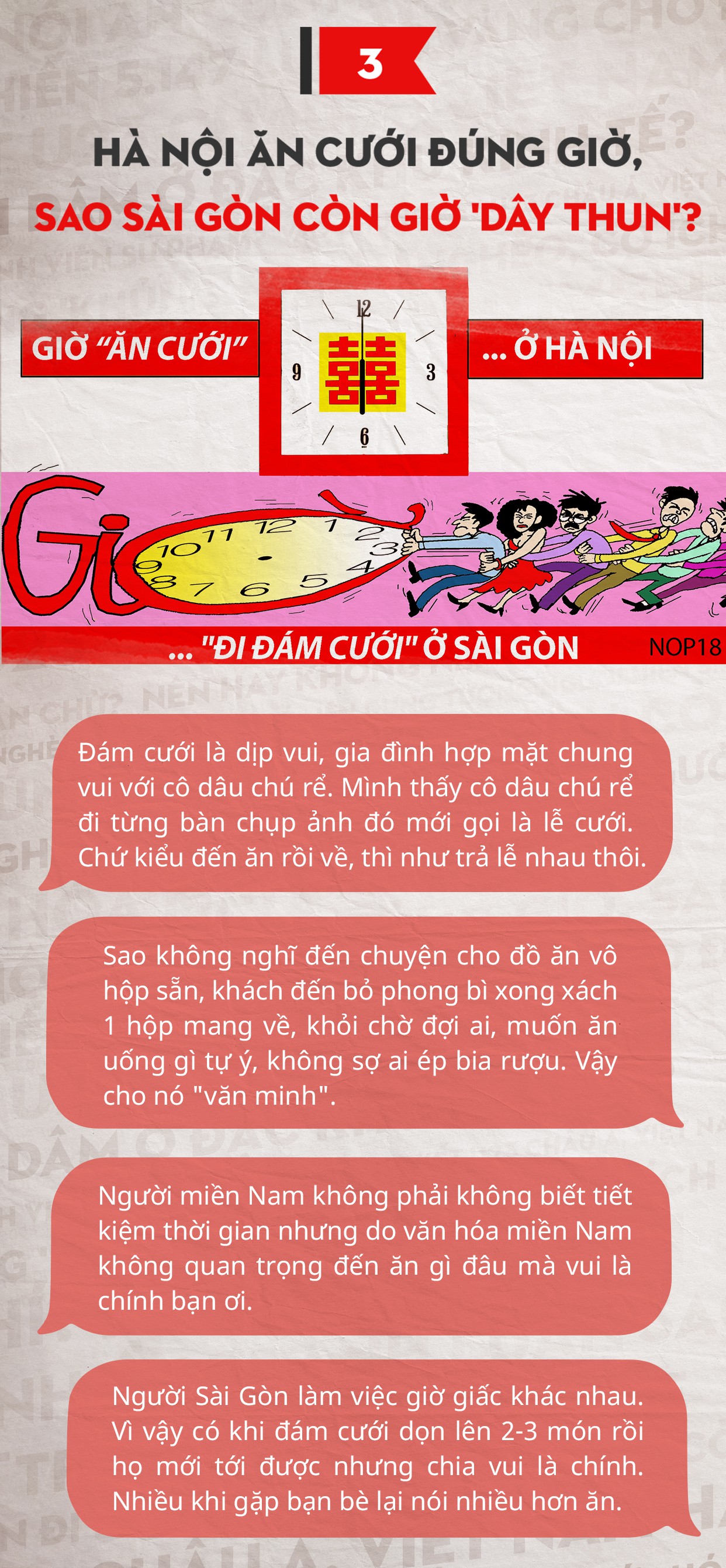 10 câu chuyện bạn đọc Tuổi Trẻ Online tranh luận sôi nổi năm Đinh Dậu - Ảnh 4.