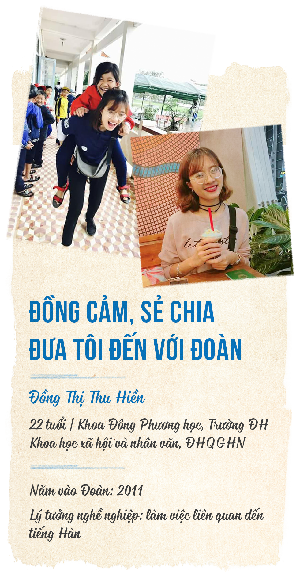 26-3, nghe người trẻ chia sẻ về Đoàn TNCS HCM - Ảnh 13.